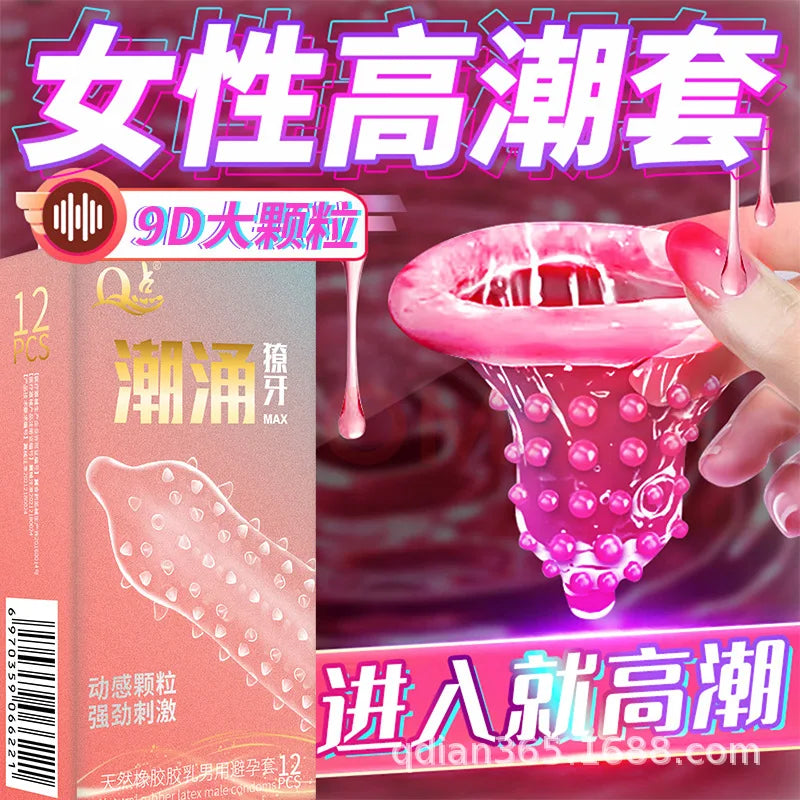 12pcs Female Climax Pleasure Condoms With 9D Point Spikes Men's Condoms Sex Toys G Spot Stimulation Penis Sleeve Adult Supplies - Seprincess