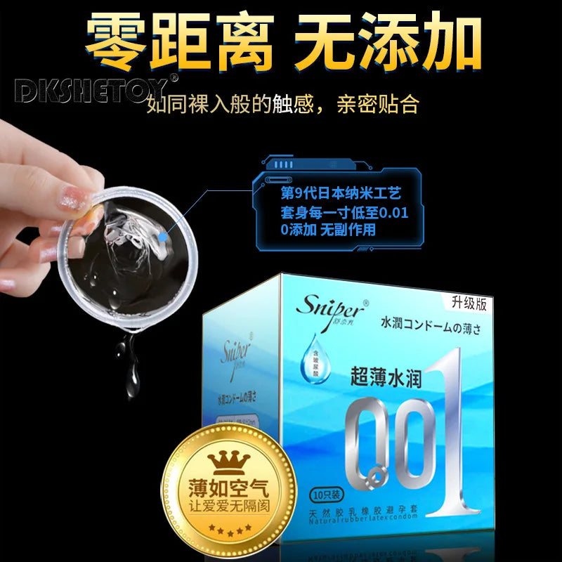 0.01 Ultra thin Condoms for man Pleasure Lubricated Penis sleeve delay ejaculation Dot g spot stimulator condom presevatives - Seprincess