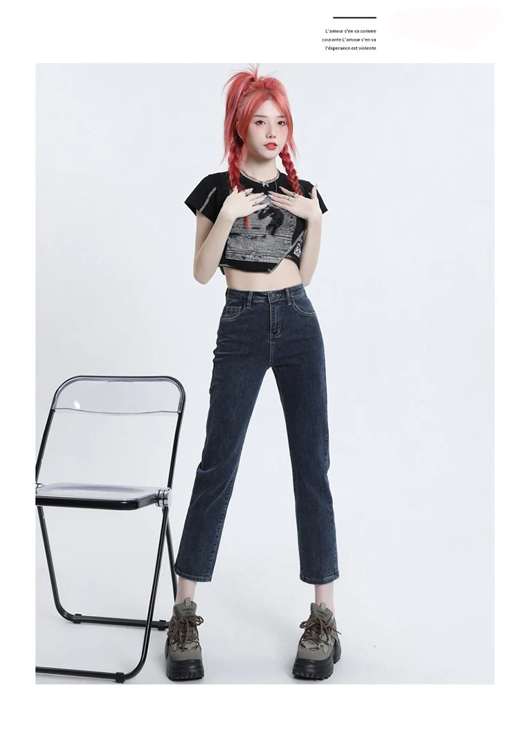 High Waisted Straight Slim Elastic Denim Jeans For Women Smoke Pipe 9,8 Pants Casual Brand Sexy Trousers Female