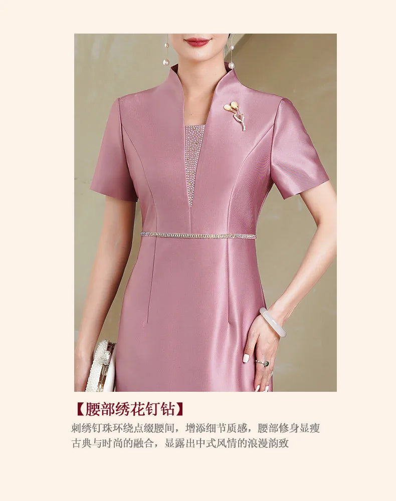 Yourqipao Cheongsam Young Women's Summer High-end Qipao Mother Dress Chinese Wedding Banquet Toast Dress - Seprincess