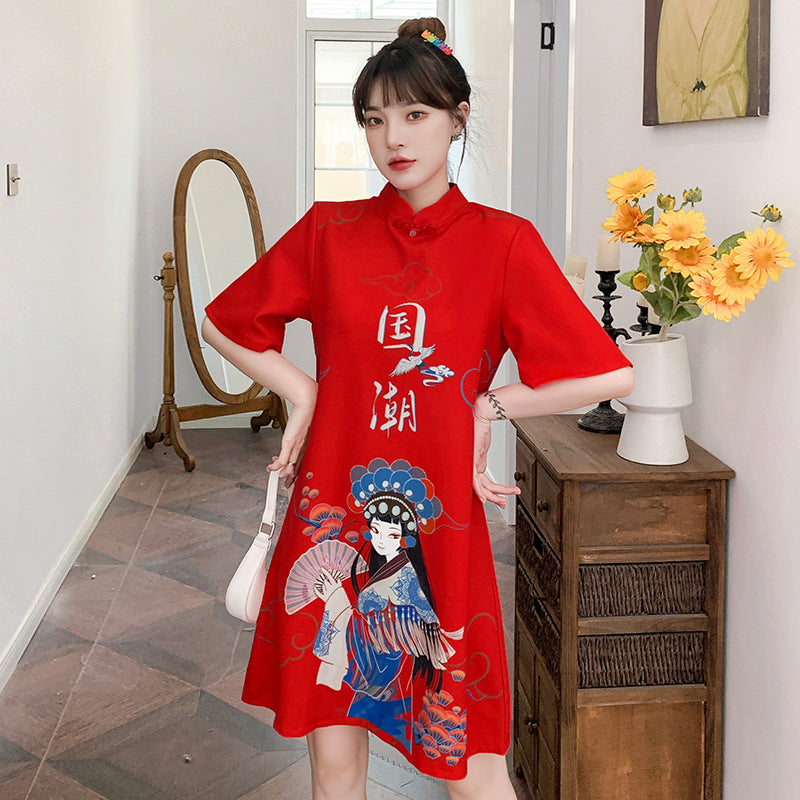 Traditional Chinese New Year Clothes for Woman Cheongsam Dress Vintage Female Qipao Shirt - Seprincess