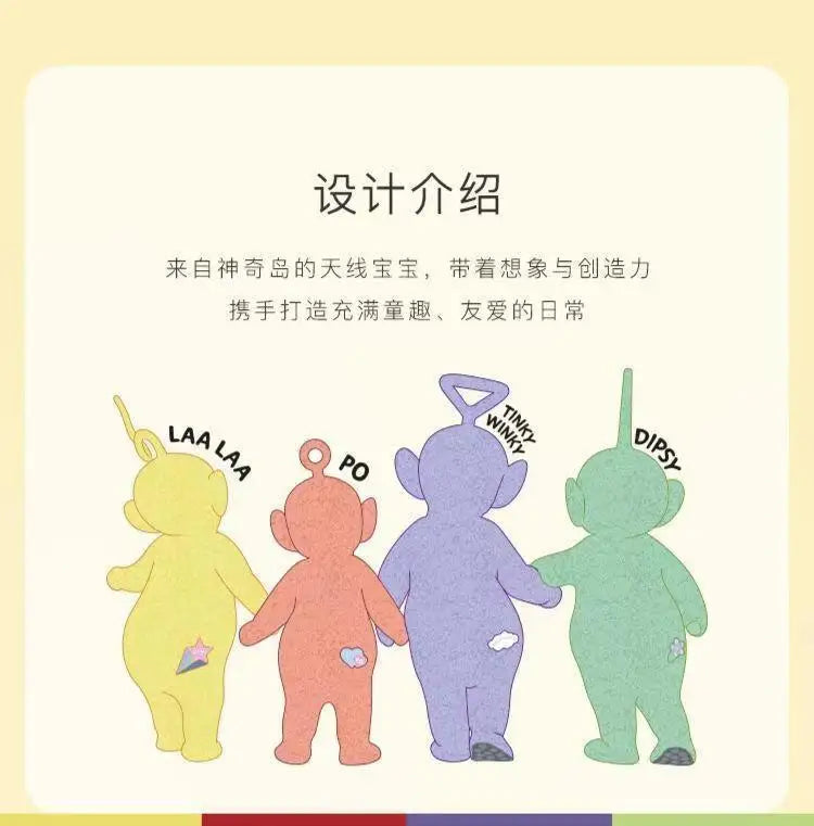 Miniso New Teletubbies Cartoon Adult Jumpsuit Costume Adult Onesie Pajamas Unisex Animal One-Piece Clothes Cosplay Homewear Gift - Seprincess