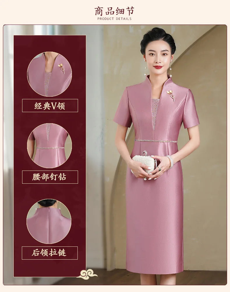 Yourqipao Cheongsam Young Women's Summer High-end Qipao Mother Dress Chinese Wedding Banquet Toast Dress - Seprincess