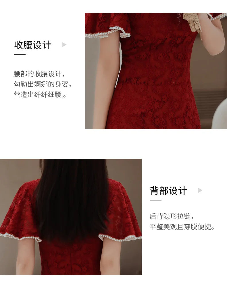 Red Cheongsam Chinese Women Lace Qipao Long Quipao Chinese Traditional Clostume Wedding Party Evening Dress Clothes - Seprincess