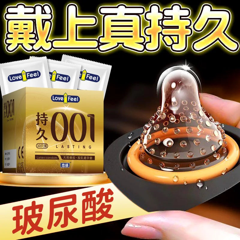 OLO ULTRA THIN CONDOM 0.01 Feeling Penis Sleeve Hyaluronic Acids Rubber latex Ejaculation Delay dotted Condoms intimate sex toy - Seprincess