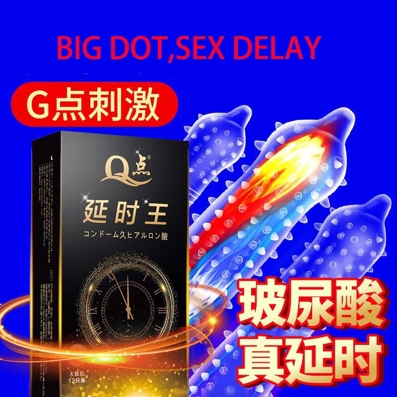 5D Dots Condoms with Tendrils Adult Sex Toys Granule Penis Sleeves For Mens Contraception Safety Condom Couple Sex Supplies Shop - Seprincess