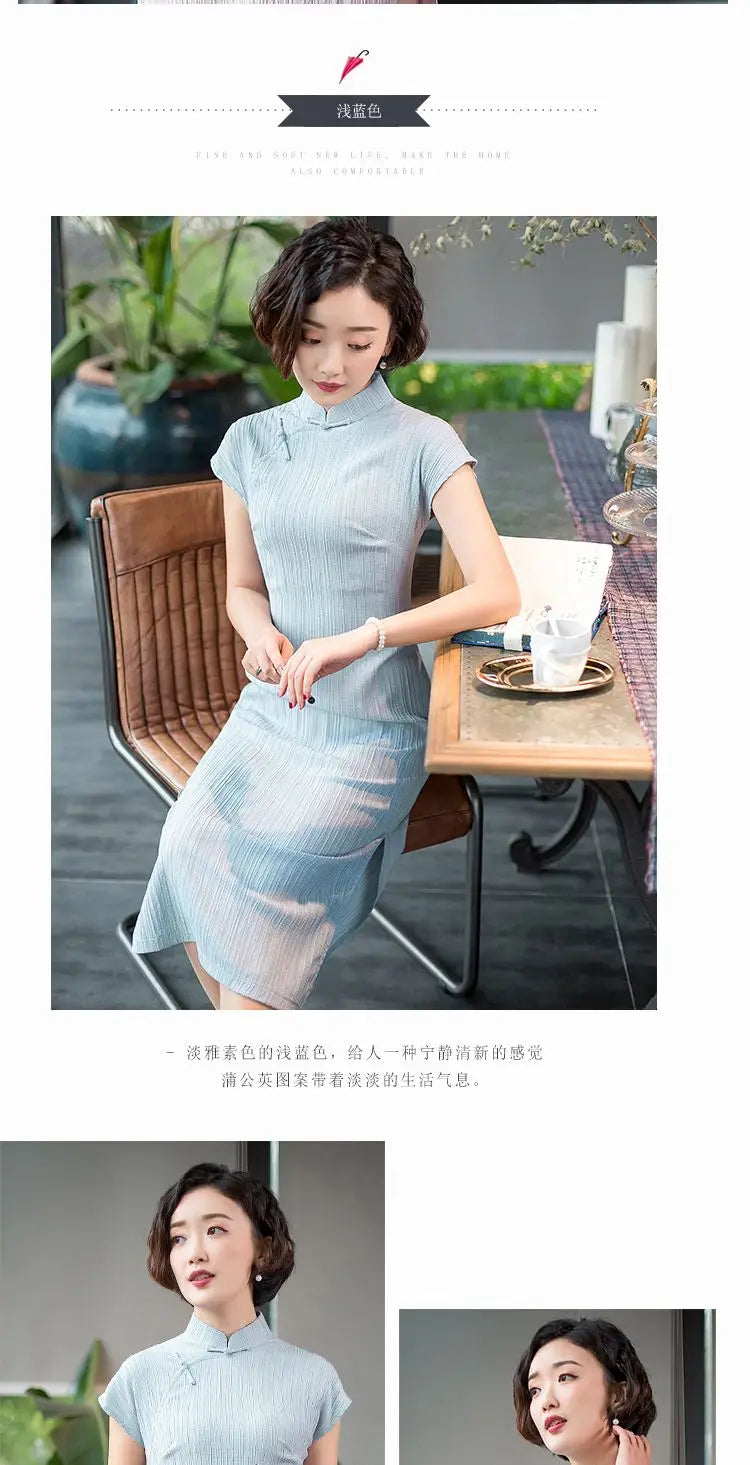 Qipao Modified Cheongsam Women's 2023 Summer Chinese Cheong Sam Retro Tang Style Short Sleeve Stand Collar Vintage Dress Woman - Seprincess