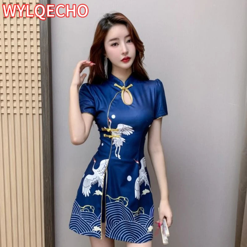 Women Chinese Style Retro Improved Temperament Printing Cheongsam Modern Dress Blue Chinese Qipao Dresses for Women - Seprincess