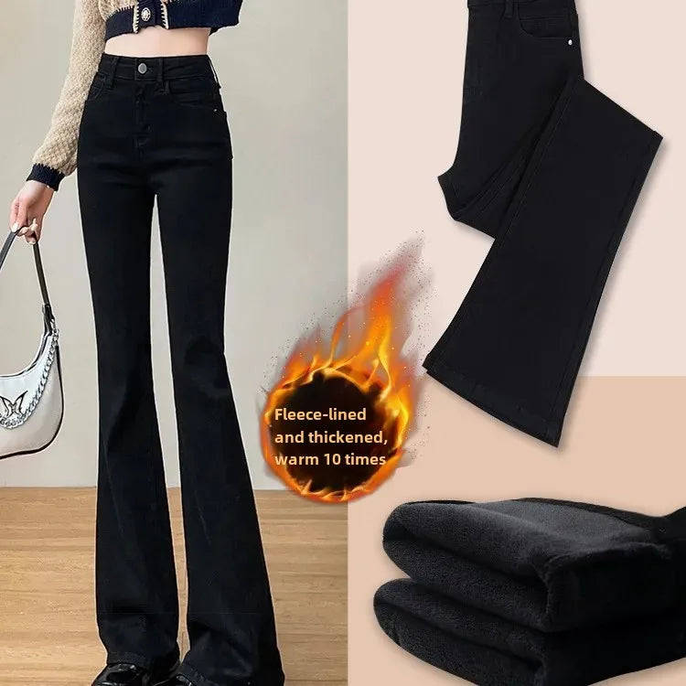 Women's High-waisted Bell-bottom Jeans 2024 New Style Slimming Micro-flared Autumn/winter Fashion Blackbootcut Pants