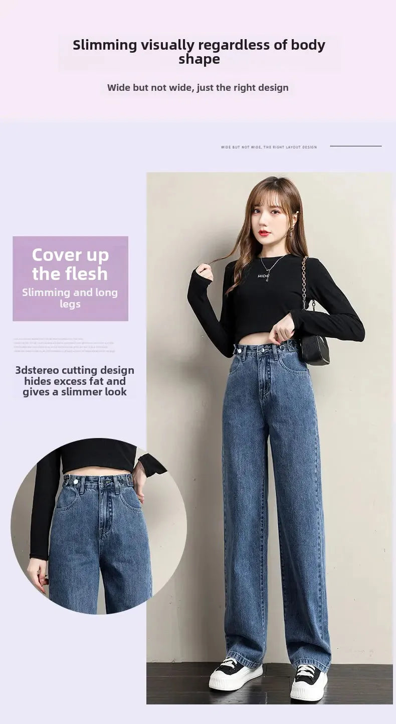 Multi-Button Wide-Leg Women's Jeans New Style Adjustable High-Waisted Straight-Leg Long Pants Loose Fit Niche Style