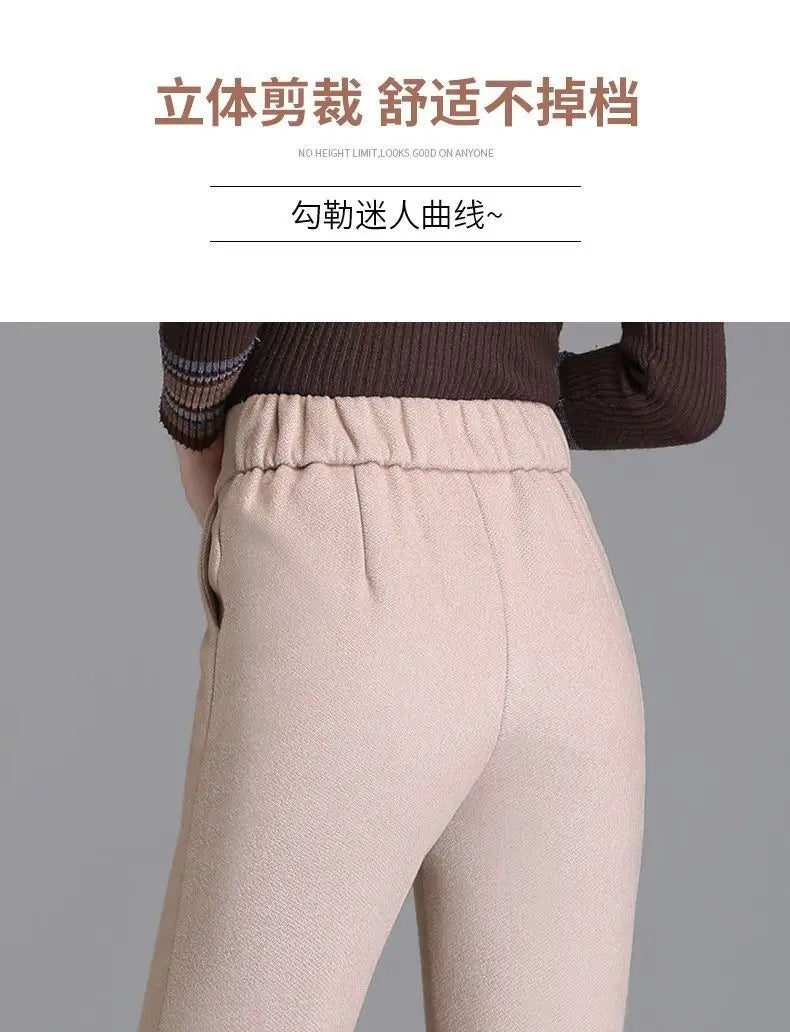 Autumn and Winter New Style Elastic Waist Boot-cut Pants High Waist Slim Straight Pants Fashion Women's Elastic Casual Pants