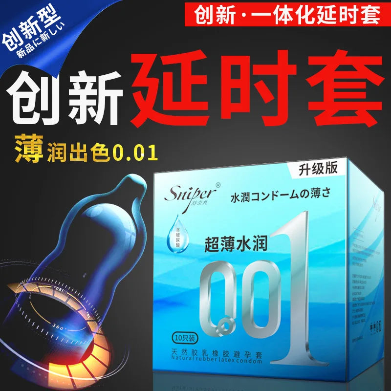 OLO ULTRA THIN CONDOM 0.01 Feeling Penis Sleeve Hyaluronic Acids Rubber latex Ejaculation Delay dotted Condoms intimate sex toy - Seprincess