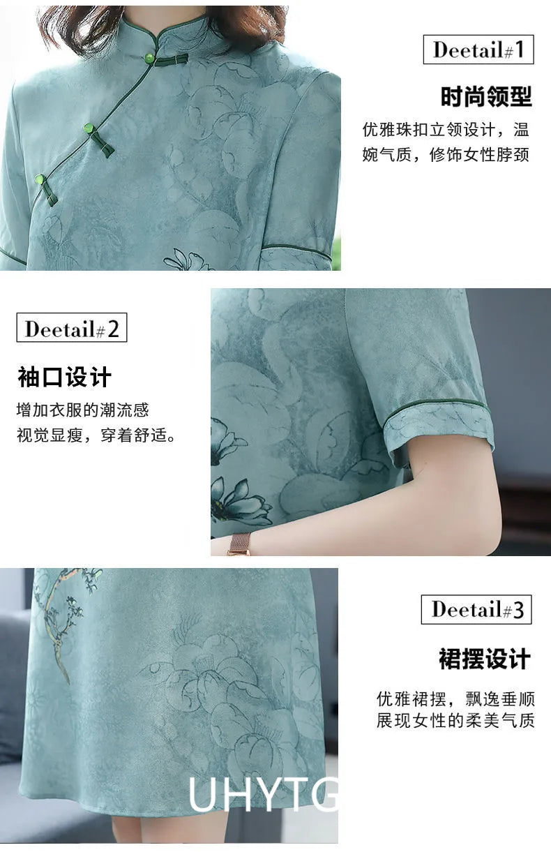 Large Size XL-5XL 2024 New Loose Fashion Modern Cheongsam Dress Women Short Sleeve Qipao Traditional Chinese Style Clothes 2492 - Seprincess