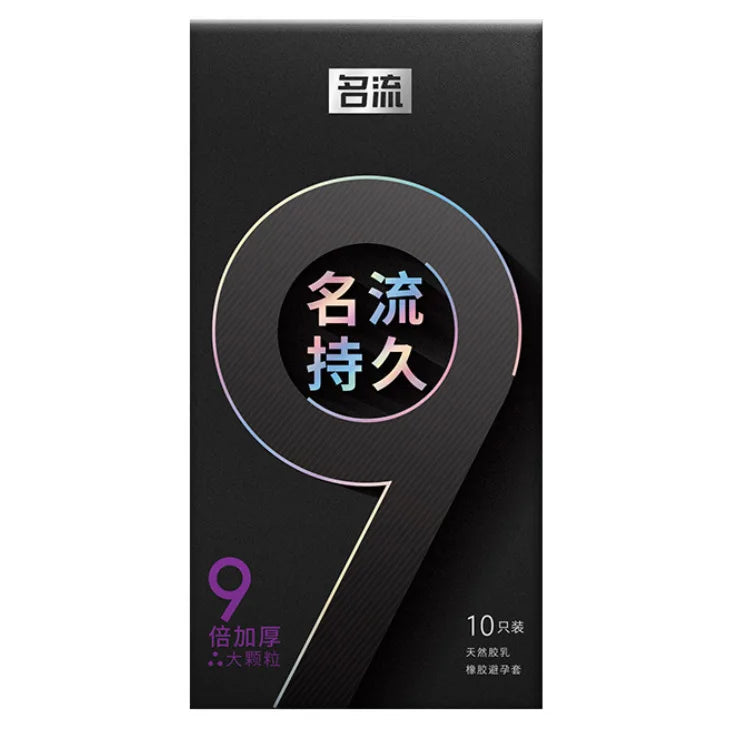 Ultrathin Condoms Sex Toys for Men Natural Latex Dotted Penis Sleeves Condom Lubrication Safer Contraception Sex Supplies Shop - Seprincess