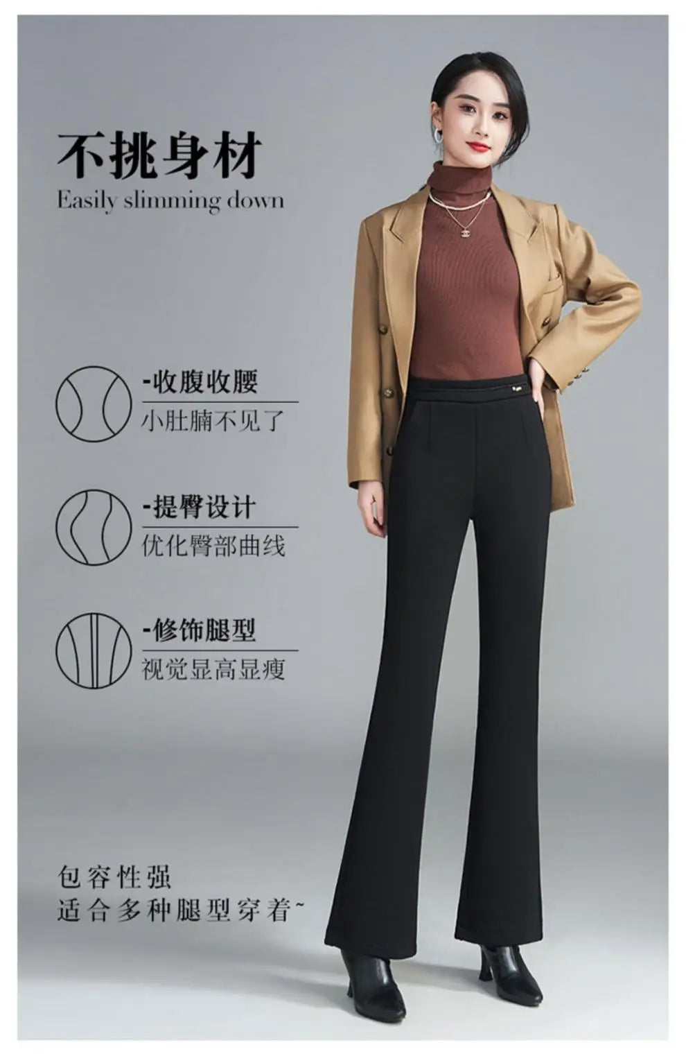 Winter Fleece Padded Pants Women's Cashmere Wool Thickened Black Autumn and Winter Casual Skinny Suit Pants