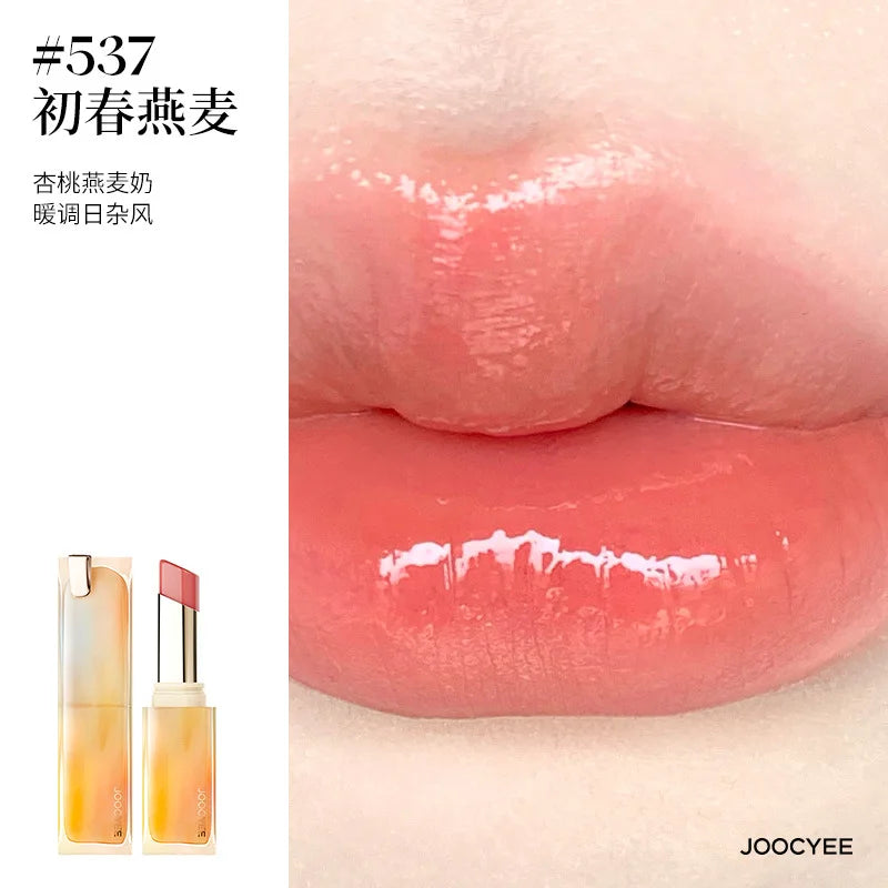 JOOCYEE GLAZED ROUGE Toffee powder mist lipstick whitening water light film-forming lipstick