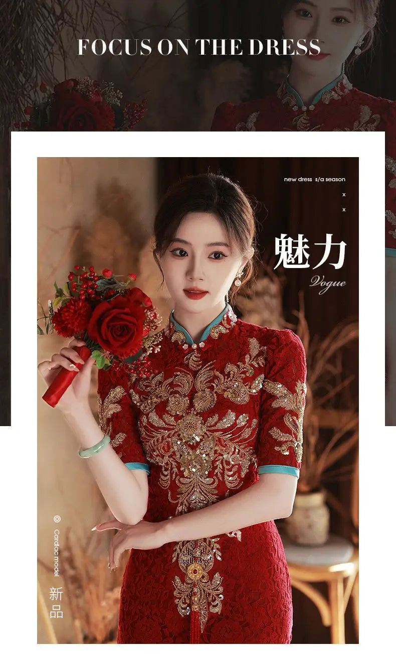 Toast Bride Wedding Dress Luxury Sequin Qipao Long Chinese Women Traditional Vintage Cheongsam Dresses Evening Gown China - Seprincess