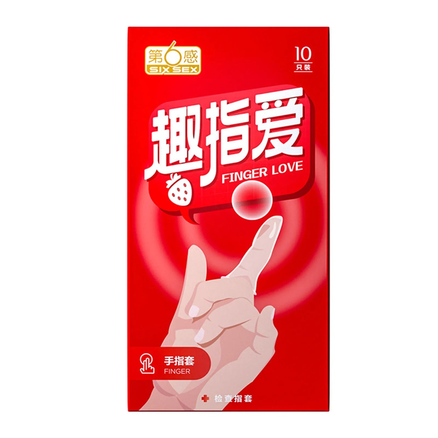 10pcs Strawberry Flavor Finger Condom Sex Toy High Elastic Medical-grade Clitoris Stimulator Erotic Product Adult Fingeer Sleeve - Seprincess