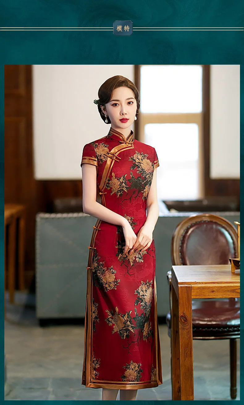 Chinese Cheongsam Traditional Wedding Qipao Woman Embroidery Elegant Split Dress Female Floral Bodycon Cheongsam - Seprincess