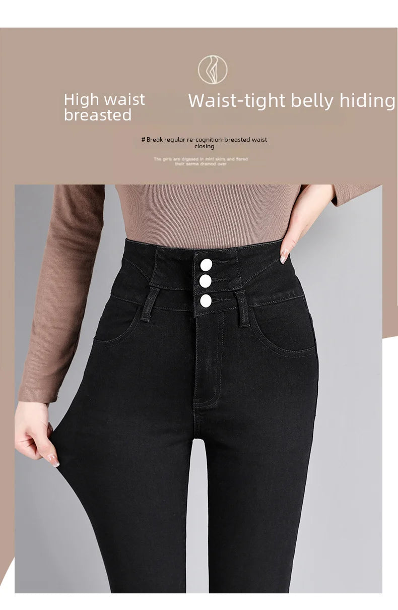 Black High-waisted Slimming Denim Jeans For Women Butt-lifting Tummy-control Features