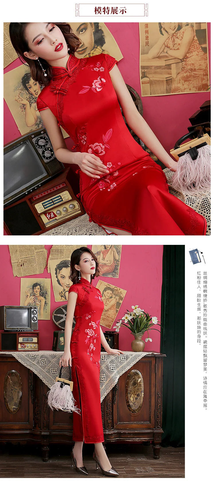 Silk Embroidered Long Cheongsam 2023 New Lace Edge Improved Qipao Chinese Style Evening Dresses Woman Ceremony Dress - Seprincess