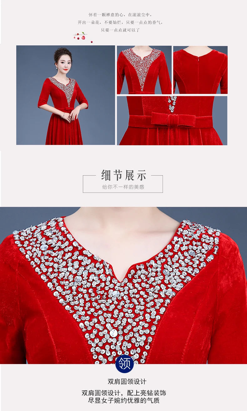 WMLF-80#Gold Velvet Chorus Dress Performance Women Clothing Long New Adult Slim Middle-aged Elderly Dresses Sequins Costumes Red - Seprincess