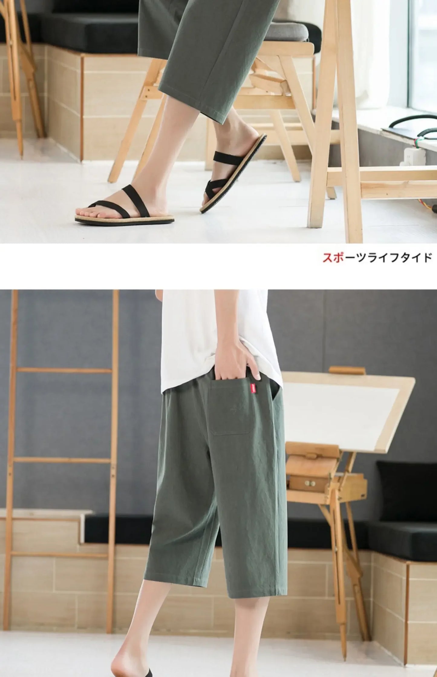 Men's Pants Summer Capris Loose Fitting Version Fashionable Comfortable  Shorts for Men