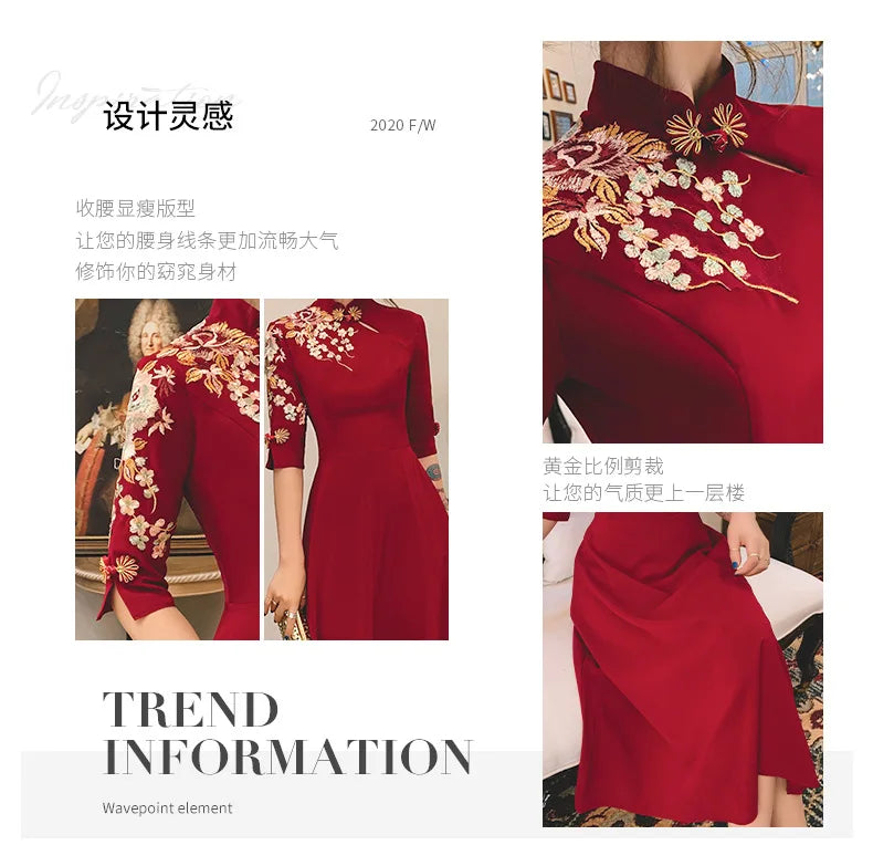 1pcs/lot Chinese Lady Cheongsam Embroidery Floral Mandarin Collar Qipao Vintage Button Half Sleeve A-Line Wedding Dress - Seprincess