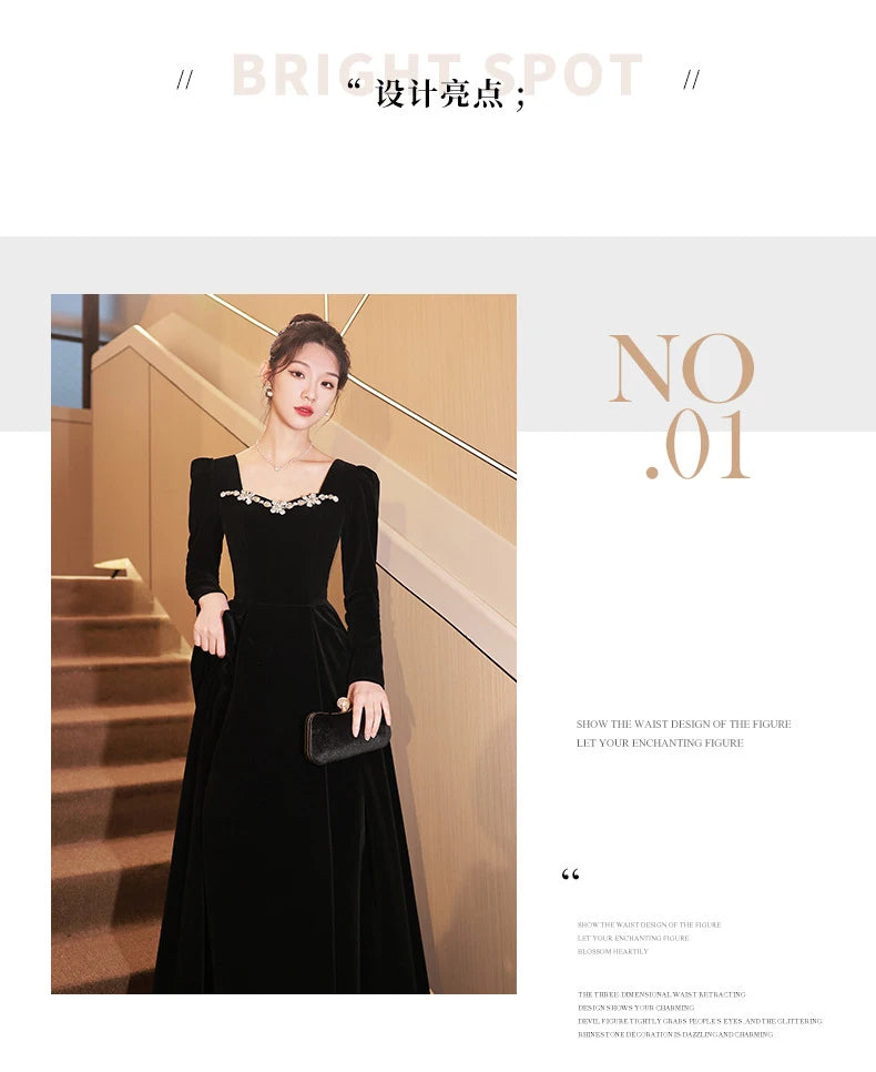 Autumn Winter Black Evening Dress Women Elegant  Luxury Velvet Long Sleeve A-line Party Dresses French Beadding Prom Gown - Seprincess