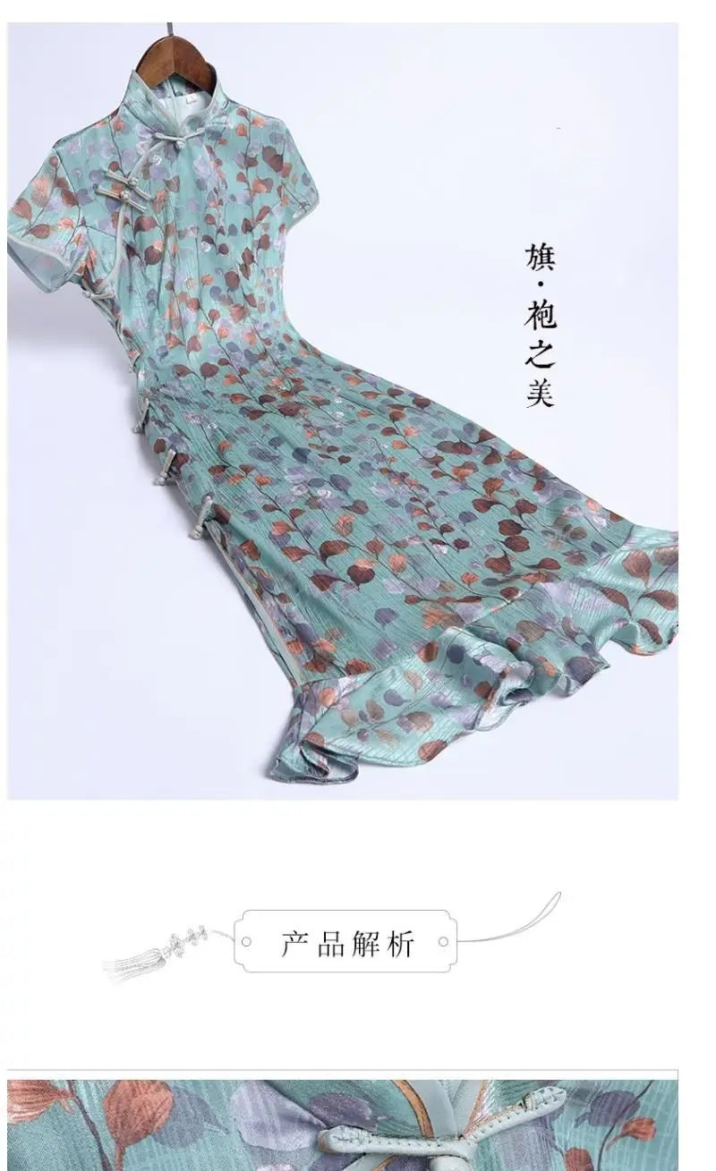 2024 Chinese style traditional  improved cheongsam dress mermaid skirt gril fashion casual daily qipao vintage party dress a14 - Seprincess