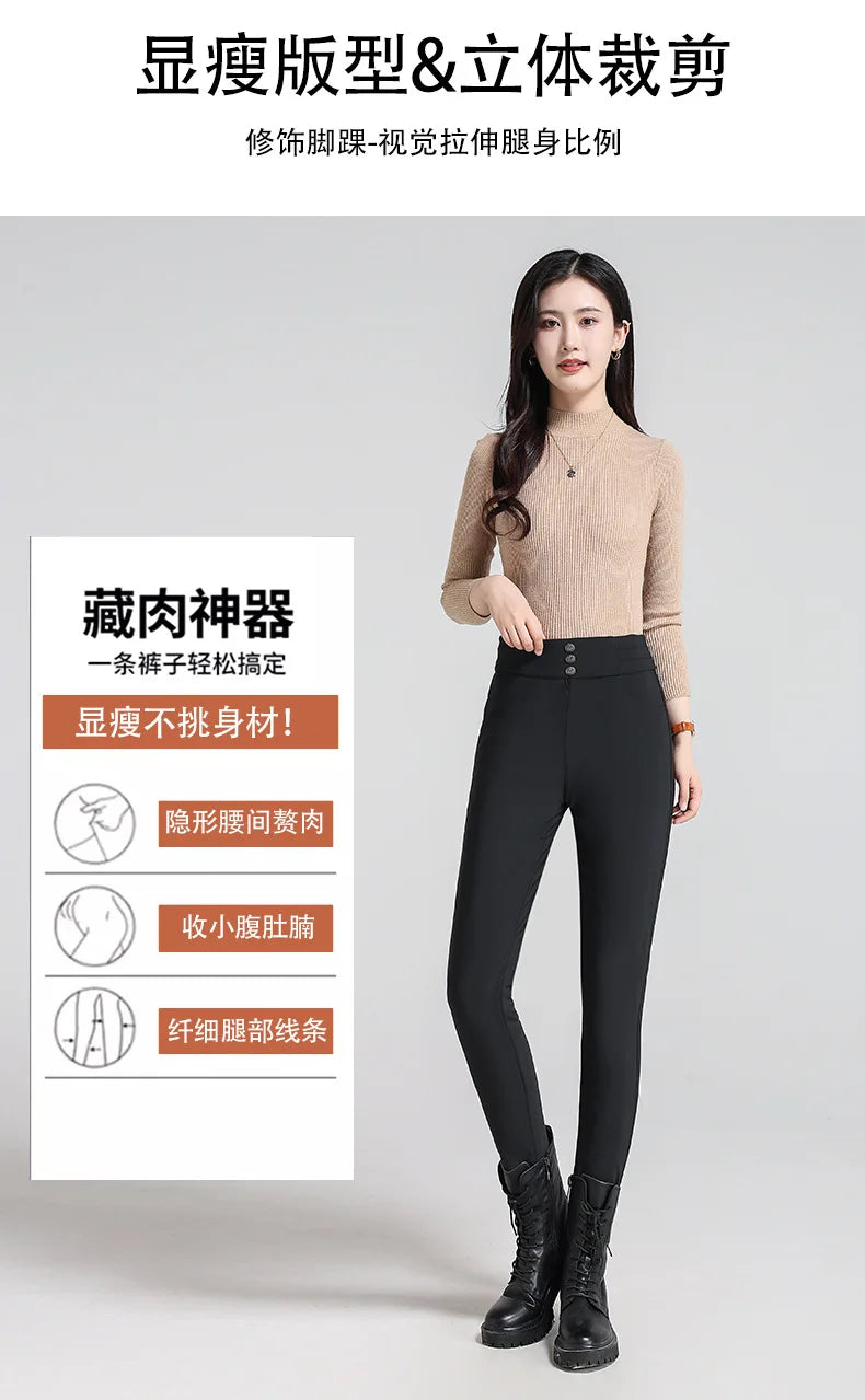 Winter Women's Down Pencil Pants Warm and Thick Goose Down Trousers High Waist Sexy Winter Outerwear Casual Pants Women PT-559