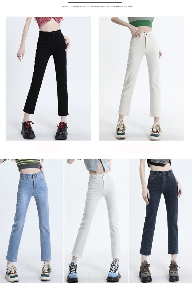 High Waisted Straight Slim Elastic Denim Jeans For Women Smoke Pipe 9,8 Pants Casual Brand Sexy Trousers Female