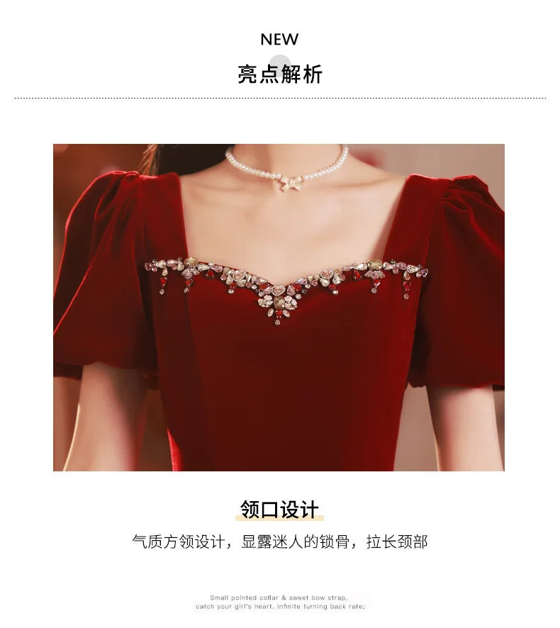 Chinese Traditional Red Cheongsams Wedding Dresses Short-sleeved Engagement Temperament Dress Back Door Qipao Banquet Dress - Seprincess