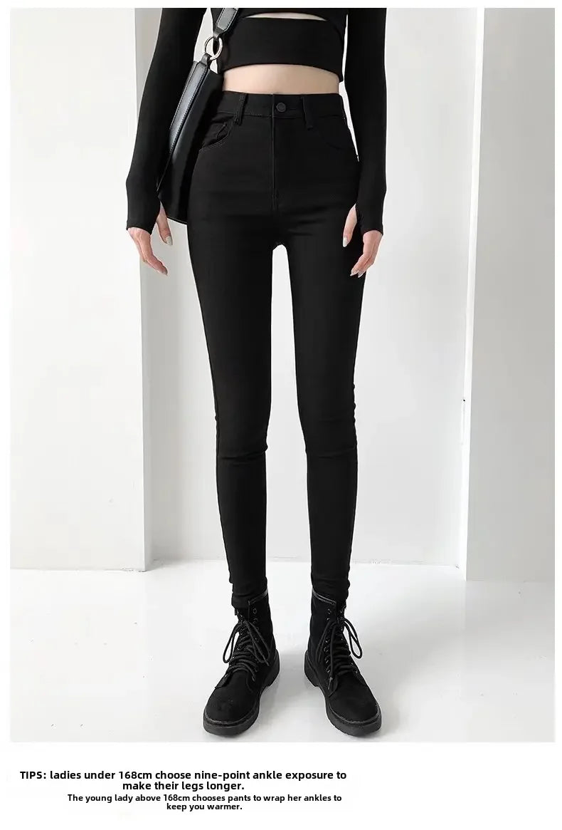 Sexy High-waisted Slimming Jeans New Spring-autumn Korean Style Elastic Black Pants Magic Shaping Shoes Slim Fit For All