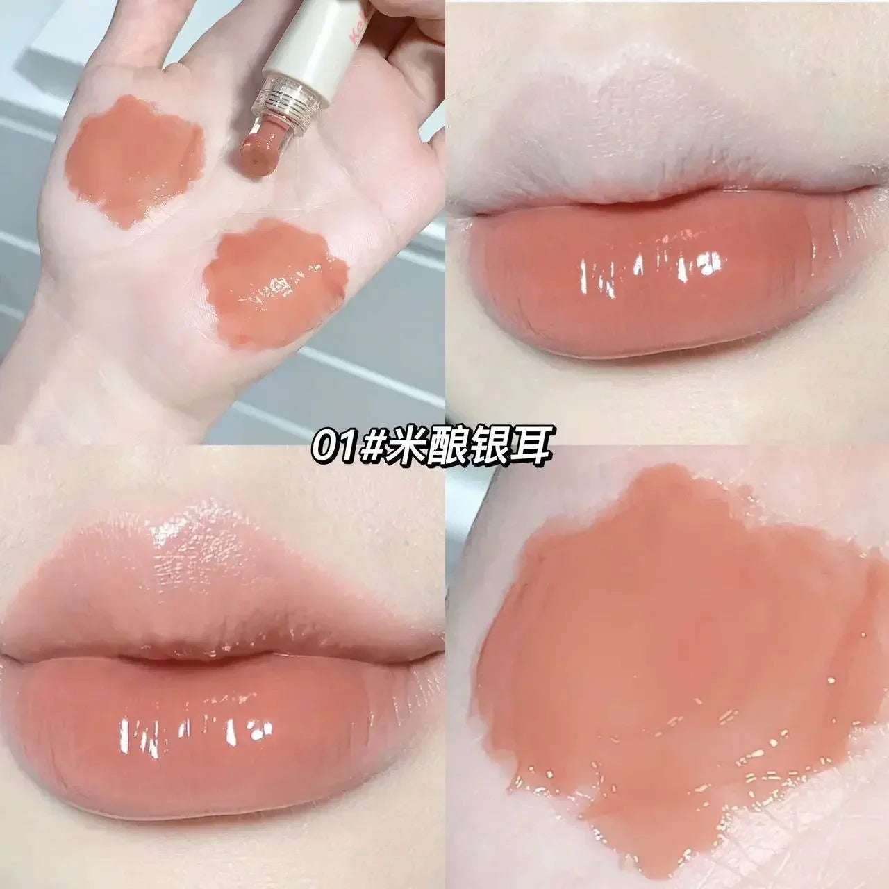 Glossy Mirror Tea Red Liquid Lipstick Crystal-frozen Glossy Lip Glaze Waterproof Long Lasting Lip Gloss Doodle Lip Korean Makeup - Seprincess