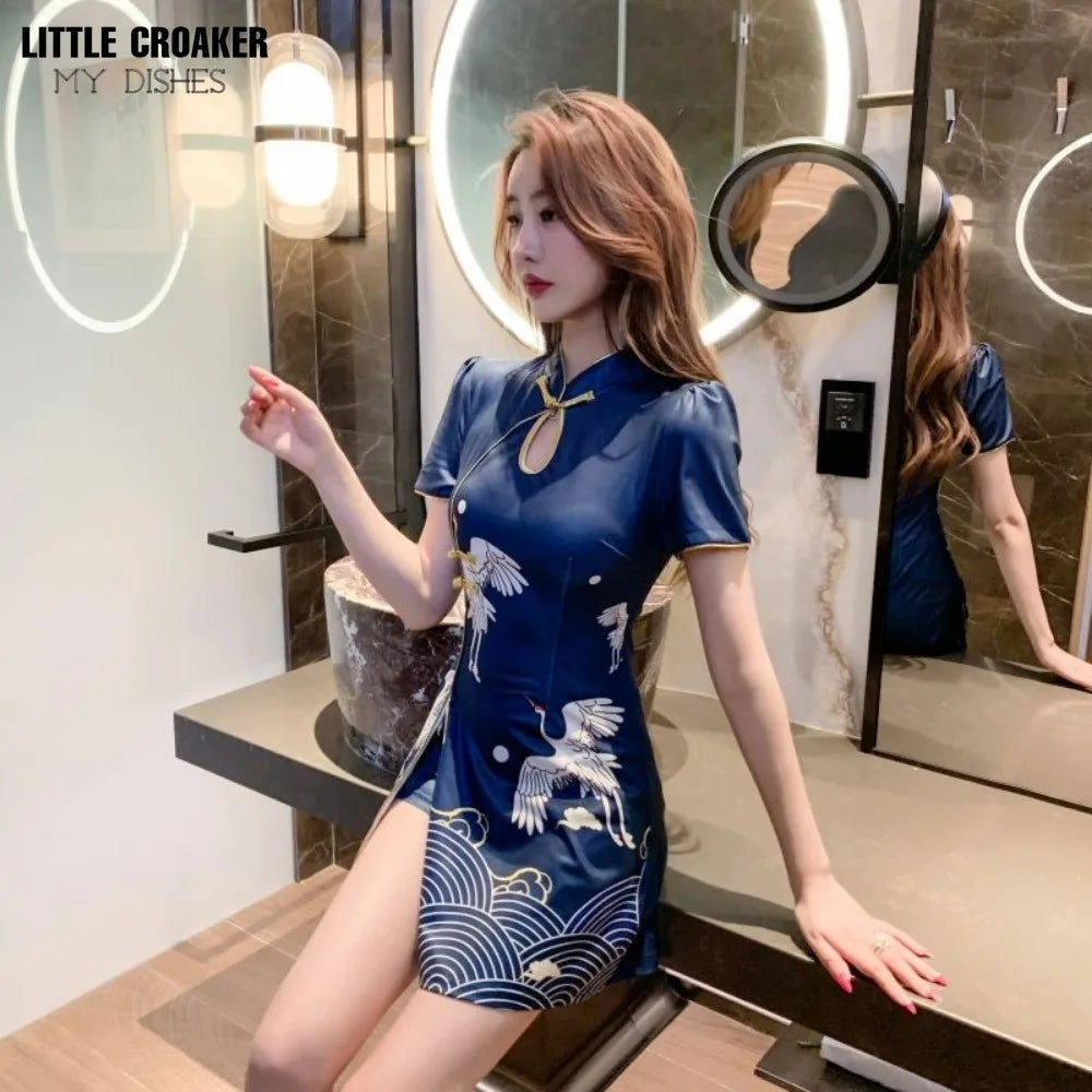 Women Chinese Style Retro Improved Temperament Printing Cheongsam Modern Dress Blue Chinese Qipao Dresses for Women - Seprincess