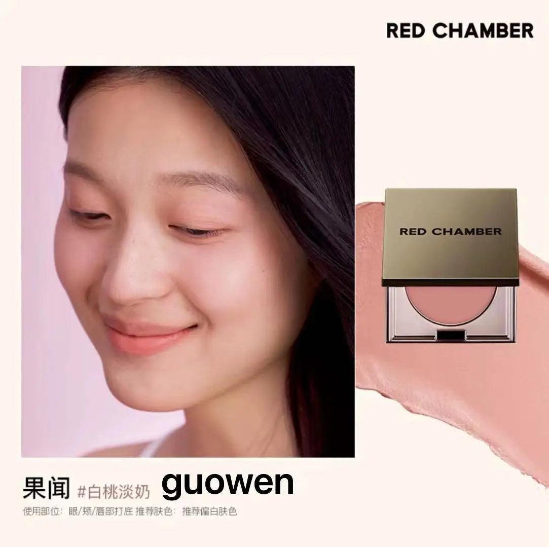 Red Chamber Multi-purpose Blush Cream RC Eyeshadow Lipstick Brush Paste Chu Mei Le Kui Eye Shadow Powder Clay Lip Glaze