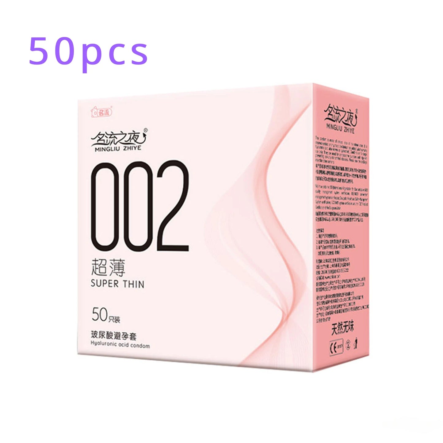 Hyaluronic Acid Condom 50/100pcs Ultra Thin Penis Sleeves Natural Latex Smooth Contraception Condoms Erotic Products Sex Shop - Seprincess