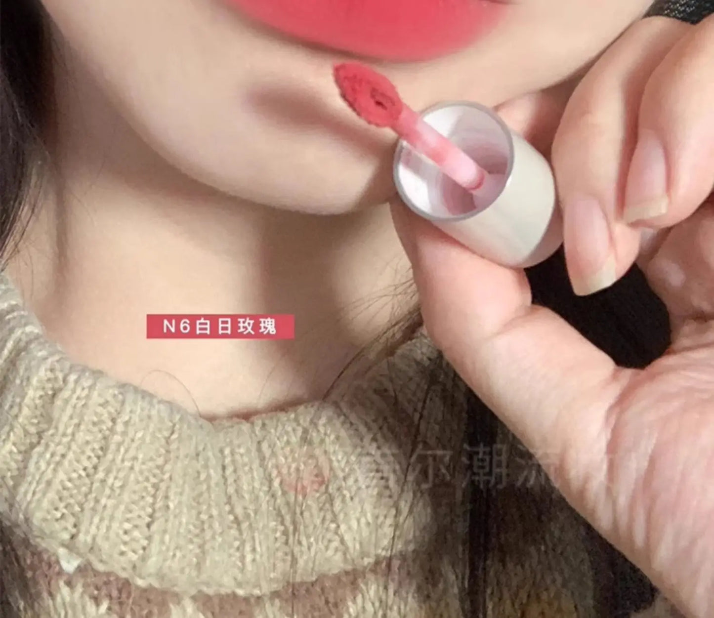 Into You Air Lip Mud W6 Bare Color Lip Glaze Durable Bean Paste Lipstick Intoyou Authentic Minority Female - Seprincess