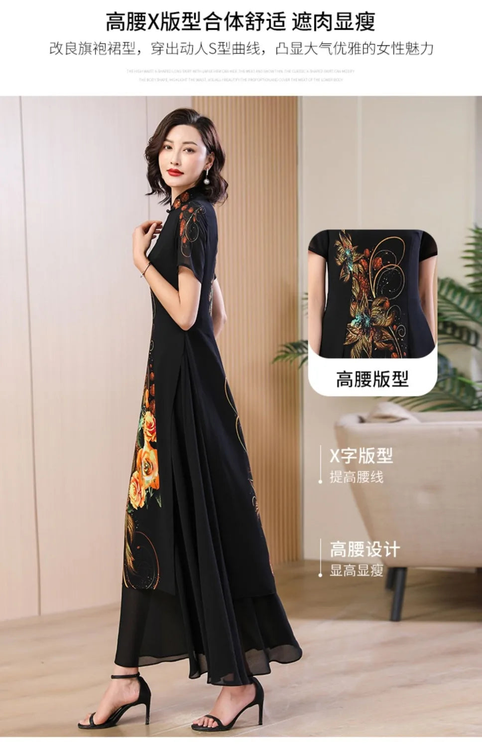 2024 chinese dress qipao oriental party qipao dress chinese style modern cheongsam embroidery vintage a line cheongsam dress - Seprincess