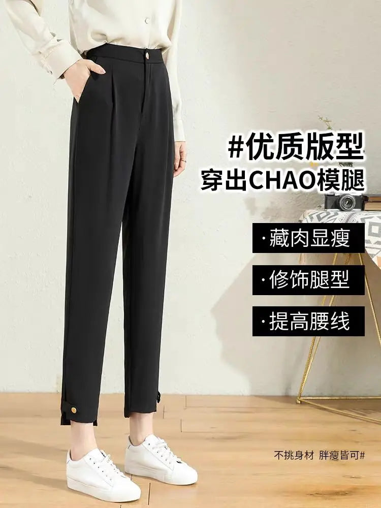 New Black Suit Pants For Women 2023 Spring/summer Straight Barrel Irregular High Waist Casual Cropped Wide Leg Pants