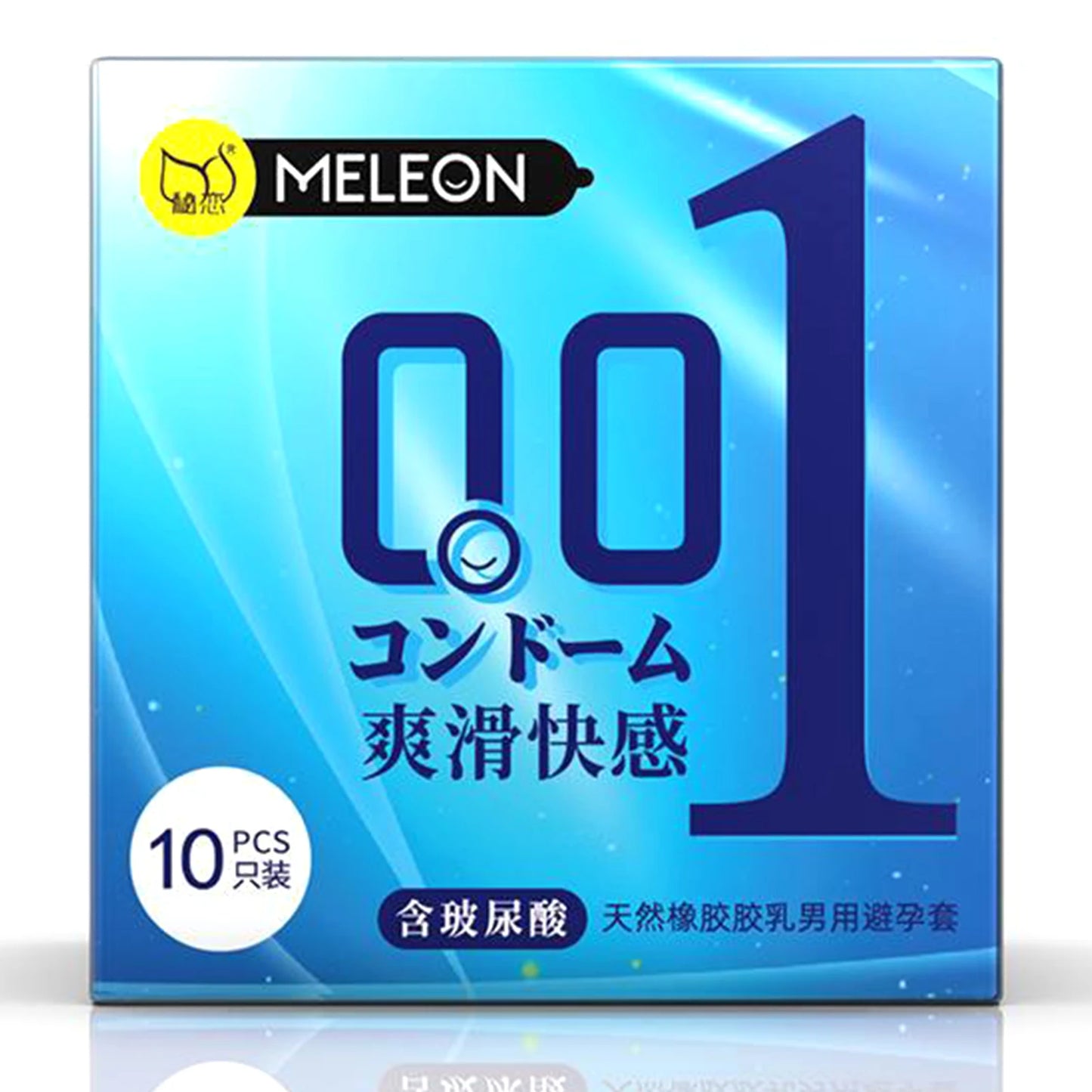 0.01 Ultra Thin Condoms For men Ejaculation delay Ice Hot Feeling Latex Condom Penis Sleeve  Vaginal Stimulation dult sex toys - Seprincess