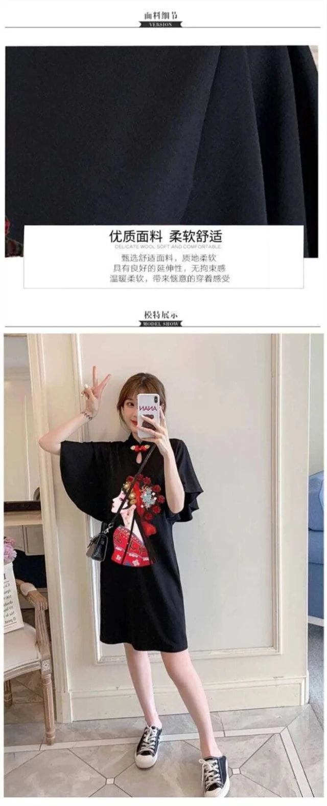 Chinese Opera Print Dress for Women, Summer Long Sleeve, National Style Cheongsam, Modern Improve, Elegant, Loose Qipao - Seprincess