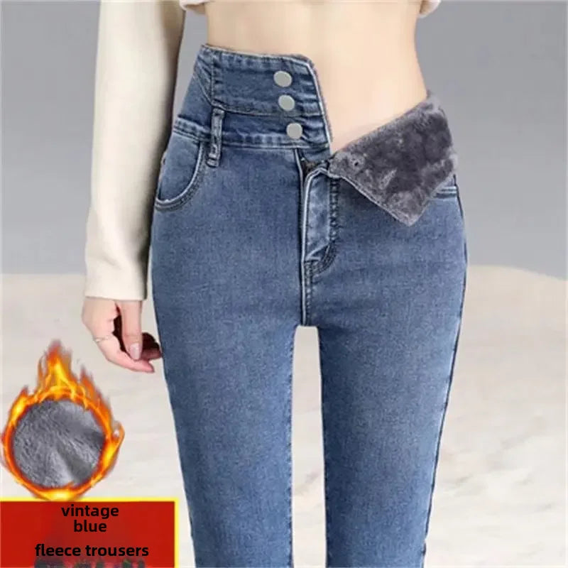 Fleece-lined Jeans For Women New Style Mma Autumn/winter Casual Slimming Student Fashion Trendy Smooth Silhouette