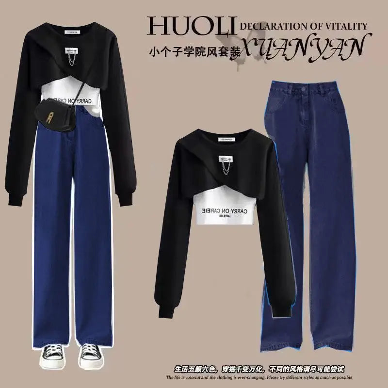 Spring and Autumn Set Women's 2024 Korean Loose Fashion Top Casual Work Pants Age Reducing Three Piece Set - Seprincess