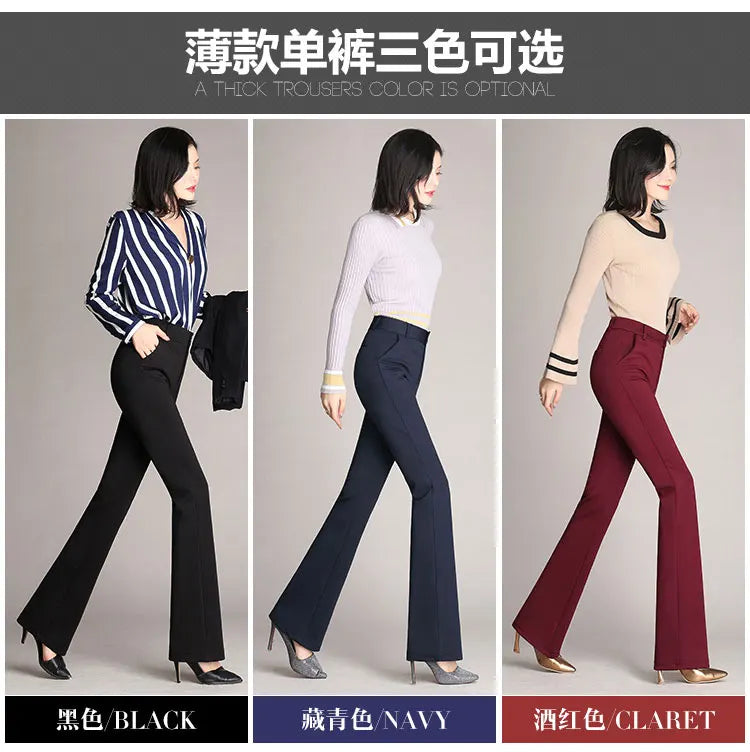 Autumn Winter Women's Pants Solid Casual Front Zipper Flared Pants OL Ladies Career Long Trousers Elegant High Waist Work Pant