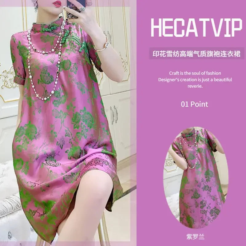 2023 New Improved Flower Printed Chinese Qipao Dress Spring Summer Short Sleeve Stand Collar Women Retro Fashion Cheongsam - Seprincess