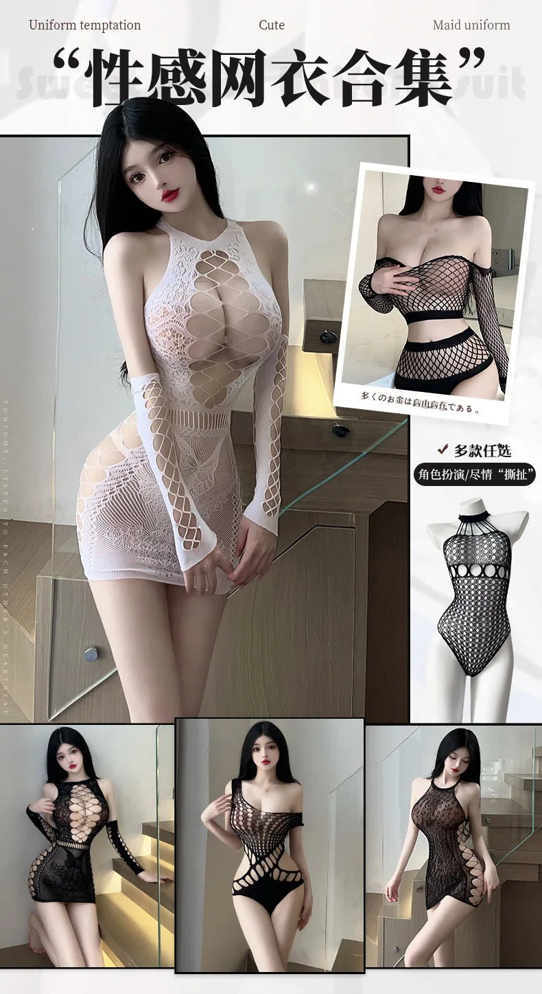 Sexy Erotic Lingerie For Women Porn Fishnet Mesh Bodysuit Female Perspective Sex Crotchless Hollow Stretch Teddy Bodystockings