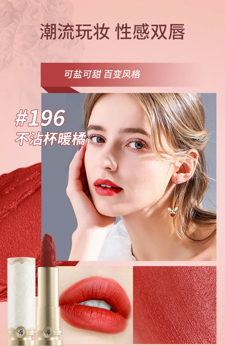 Artistic Embossed Lipstick MatteSexy Matte Lipsticks Waterproof Lip Gloss Long Lasting Liquid Lipstick Korean Makeup Cosmetics - Seprincess