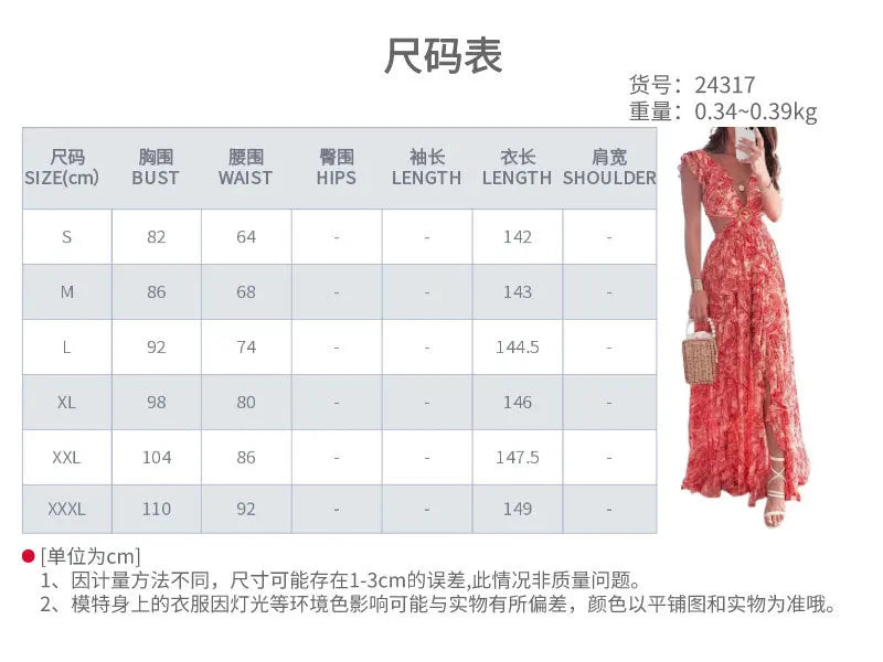 2024European And American Clothing Summer Fashion New Printed Hot Girl Style Deep V Sexy Waist-exposed Long Pleated Casual Dress - Seprincess